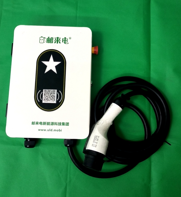 7KW钣金（五角星）充电桩，充电桩，充电站，充电