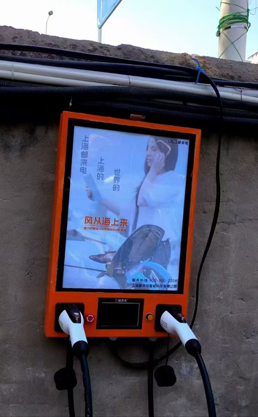 某大型停车场 14KW双枪充电桩 场景图