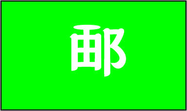 根据您的需求，提供合适您的产品